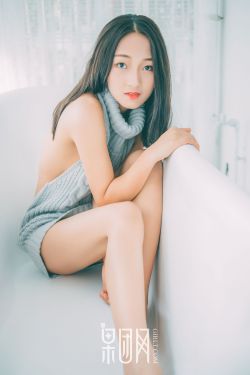 平行恋爱时差
